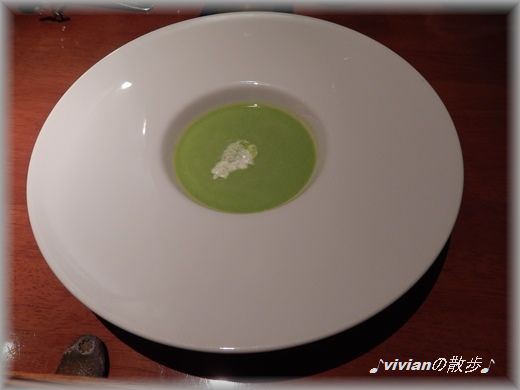 えんどう豆の冷製スープ.jpg