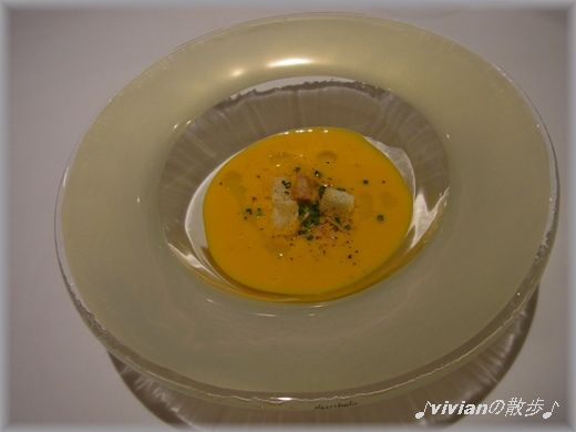 かぼちゃのスープ.JPG