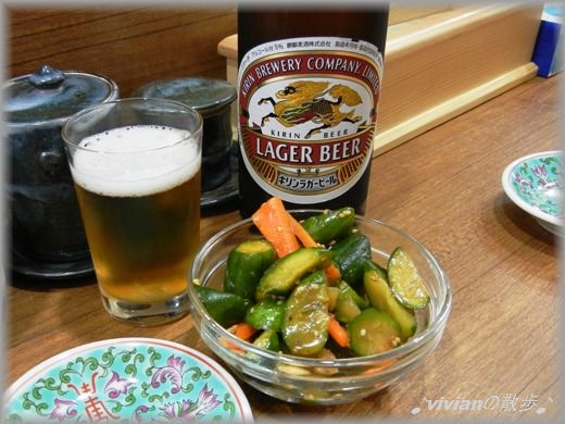 きゅうりの中華漬とビール.jpg
