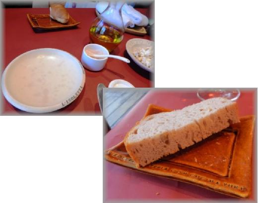 バジルのパンとクルミのパン.jpg