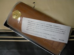 五感ロールケーキ２.JPG