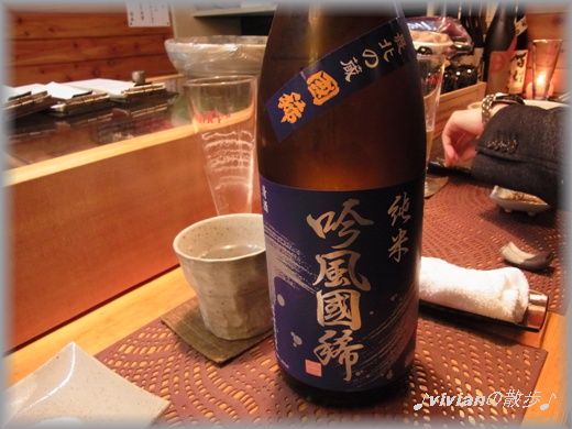 北海道地酒.JPG