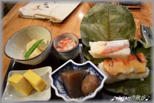 昼のおきまり柿の葉寿司の鯛とあなご.jpg