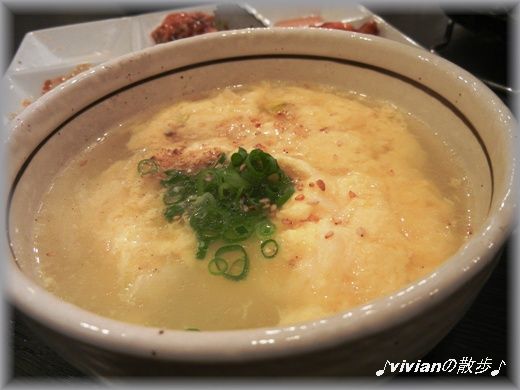 玉子スープ.JPG