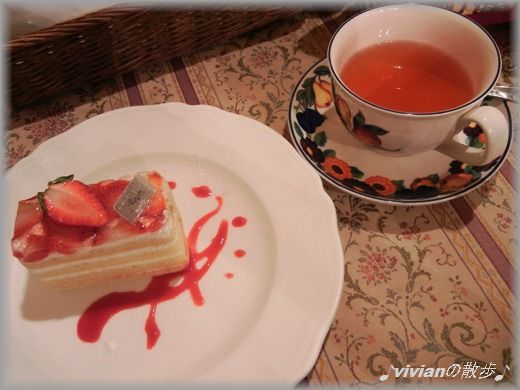 苺のショートケーキとアルションブルー.JPG
